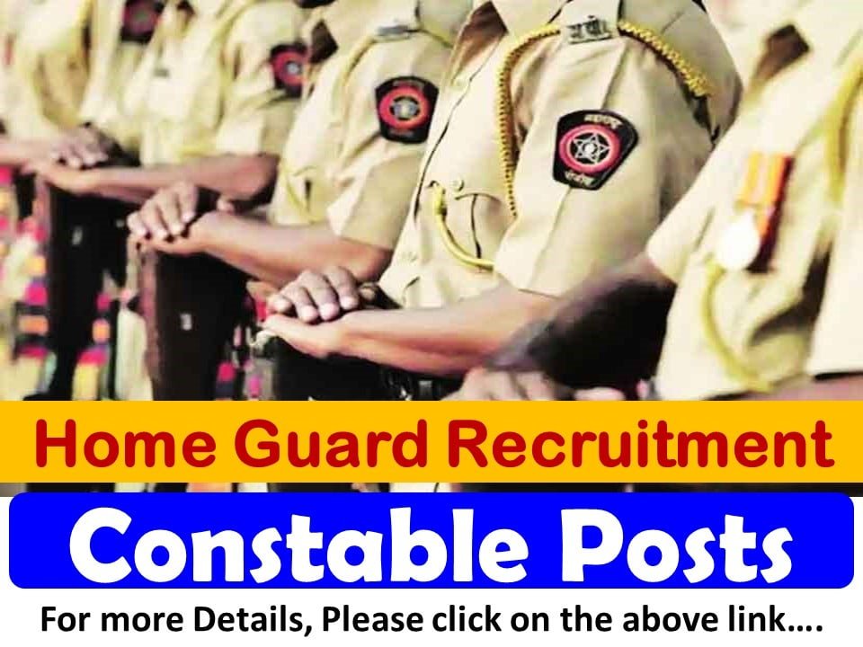 Home Guard Jobs