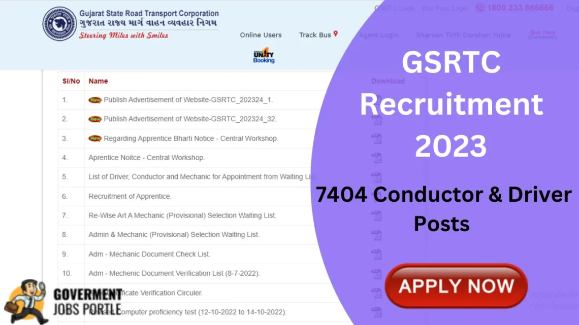 GSRTC Recruitment 2023 for 7404 Conductor Driver Vacancies, Check Eligibility & Apply